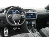 VW Tiguan bei Gebrauchtwagen.expert - Abbildung (7 / 15)