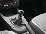 Seat Ibiza bei Gebrauchtwagen.expert - Abbildung (12 / 15)
