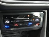 VW Tiguan bei Gebrauchtwagen.expert - Abbildung (11 / 15) VW Tiguan bei Gebrauchtwagen.expert - Abbildung (11 / 15)