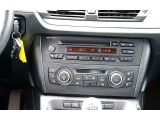 BMW X1 bei Gebrauchtwagen.expert - Abbildung (10 / 15)