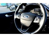 Ford Fiesta bei Gebrauchtwagen.expert - Abbildung (12 / 15) Ford Fiesta bei Gebrauchtwagen.expert - Abbildung (12 / 15)