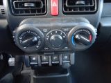 Suzuki Jimny bei Gebrauchtwagen.expert - Abbildung (13 / 15)