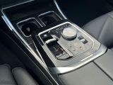 BMW 7er bei Gebrauchtwagen.expert - Abbildung (15 / 15) BMW 7er bei Gebrauchtwagen.expert - Abbildung (15 / 15)