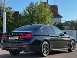 BMW 5er bei Gebrauchtwagen.expert - Abbildung (7 / 15) BMW 5er bei Gebrauchtwagen.expert - Abbildung (7 / 15)