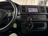 VW T6 Multivan bei Gebrauchtwagen.expert - Abbildung (15 / 15) VW T6 Multivan bei Gebrauchtwagen.expert - Abbildung (15 / 15)