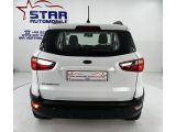 Ford EcoSport bei Gebrauchtwagen.expert - Abbildung (7 / 15)