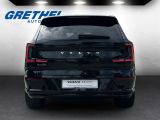 Volvo AWD bei Gebrauchtwagen.expert - Abbildung (4 / 15)