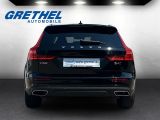 Volvo V60 Cross Country bei Gebrauchtwagen.expert - Abbildung (4 / 15)