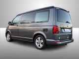 VW T6 bei Gebrauchtwagen.expert - Abbildung (5 / 15)
