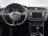 VW Tiguan bei Gebrauchtwagen.expert - Abbildung (10 / 15)