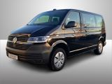 VW T6 bei Gebrauchtwagen.expert - Abbildung (2 / 15)