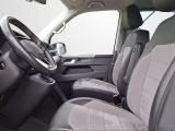 VW T6 bei Gebrauchtwagen.expert - Abbildung (8 / 15) VW T6 bei Gebrauchtwagen.expert - Abbildung (8 / 15)