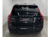 Volvo XC90 bei Gebrauchtwagen.expert - Abbildung (7 / 10)