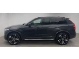 Volvo XC90 bei Gebrauchtwagen.expert - Abbildung (2 / 10)