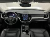 Volvo XC60 bei Gebrauchtwagen.expert - Abbildung (3 / 10)