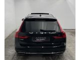 Volvo V90 bei Gebrauchtwagen.expert - Abbildung (7 / 10)