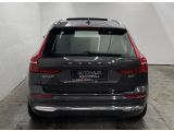 Volvo XC60 bei Gebrauchtwagen.expert - Abbildung (7 / 10) Volvo XC60 bei Gebrauchtwagen.expert - Abbildung (7 / 10)
