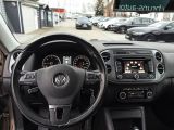 VW Tiguan bei Gebrauchtwagen.expert - Abbildung (5 / 15)