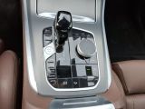 BMW X5 bei Gebrauchtwagen.expert - Abbildung (15 / 15)