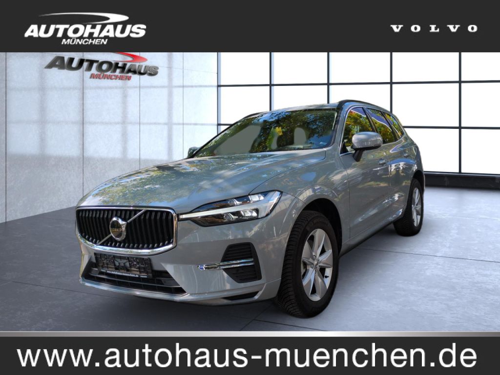 Volvo XC60 bei Gebrauchtwagen.expert - Hauptabbildung Volvo XC60 bei Gebrauchtwagen.expert - Hauptabbildung
