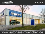 Volvo XC60 bei Gebrauchtwagen.expert - Abbildung (4 / 4)