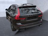 Volvo XC60 bei Gebrauchtwagen.expert - Abbildung (3 / 15)