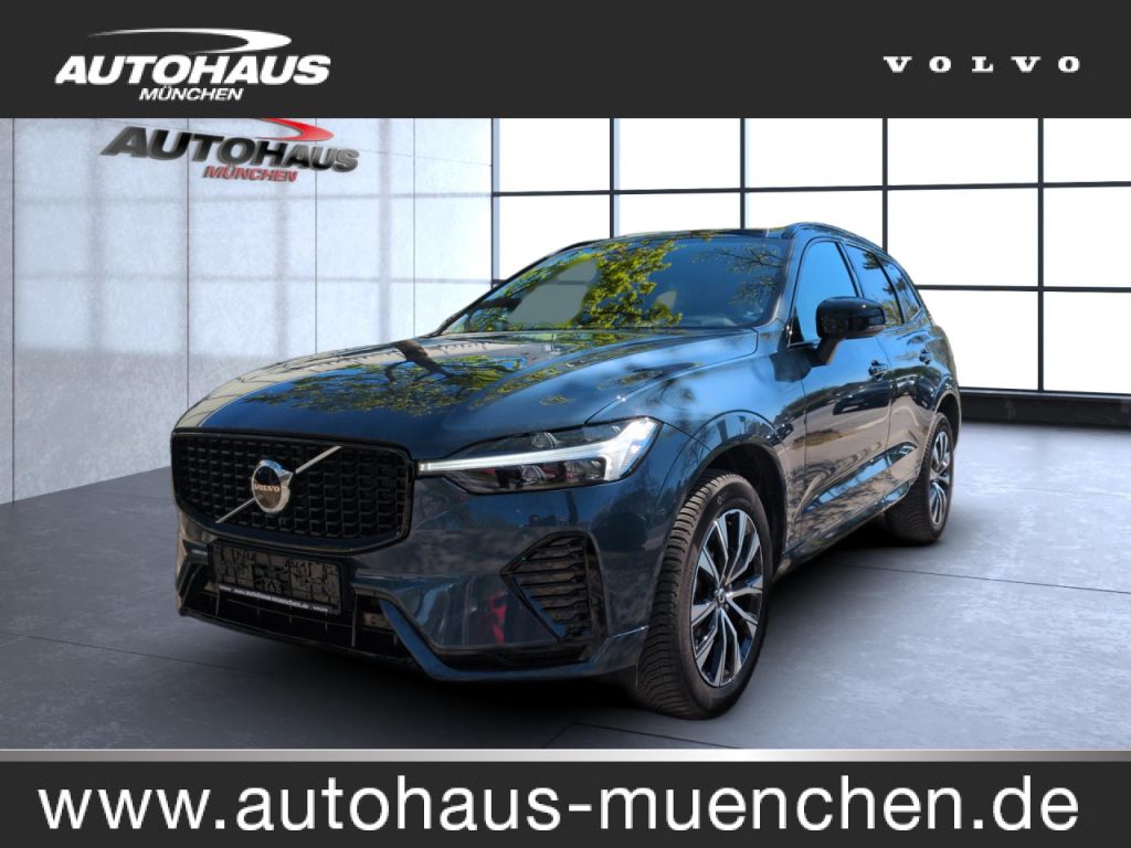 Volvo XC60 bei Gebrauchtwagen.expert - Hauptabbildung Volvo XC60 bei Gebrauchtwagen.expert - Hauptabbildung