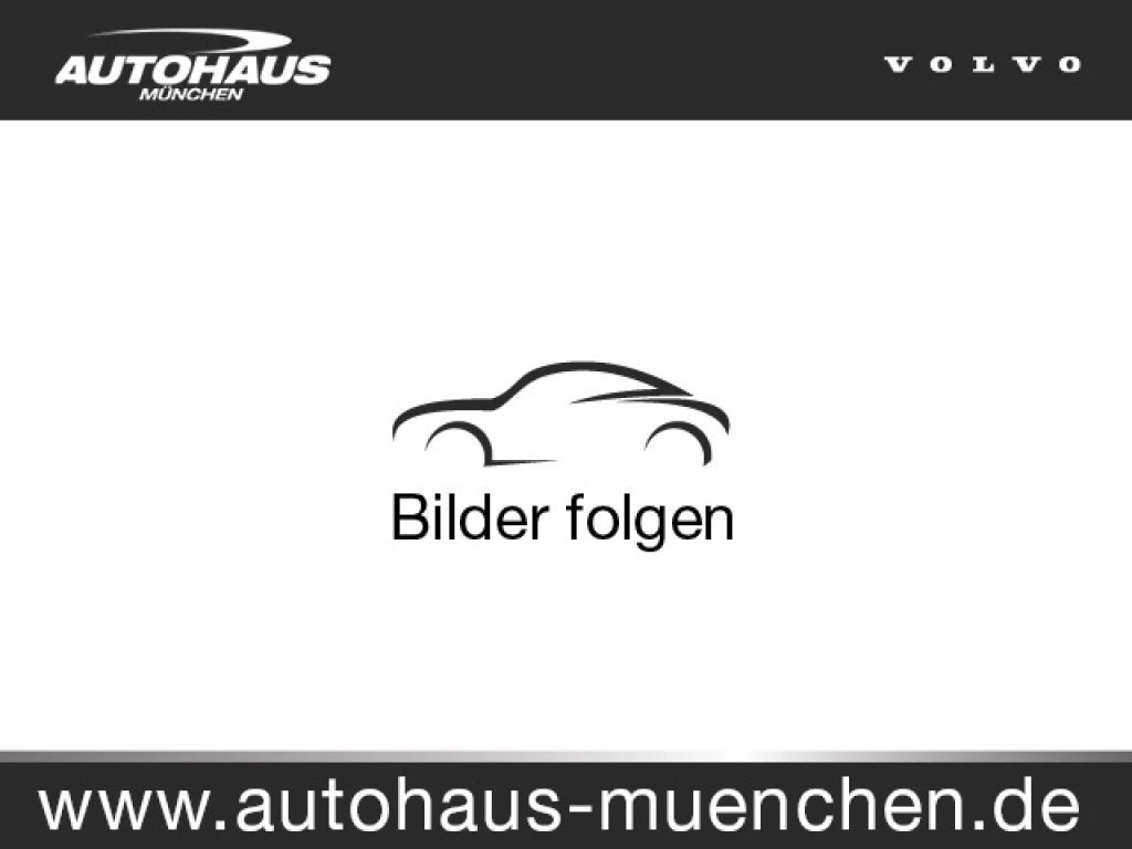 Volvo XC60 bei Gebrauchtwagen.expert - Hauptabbildung Volvo XC60 bei Gebrauchtwagen.expert - Hauptabbildung