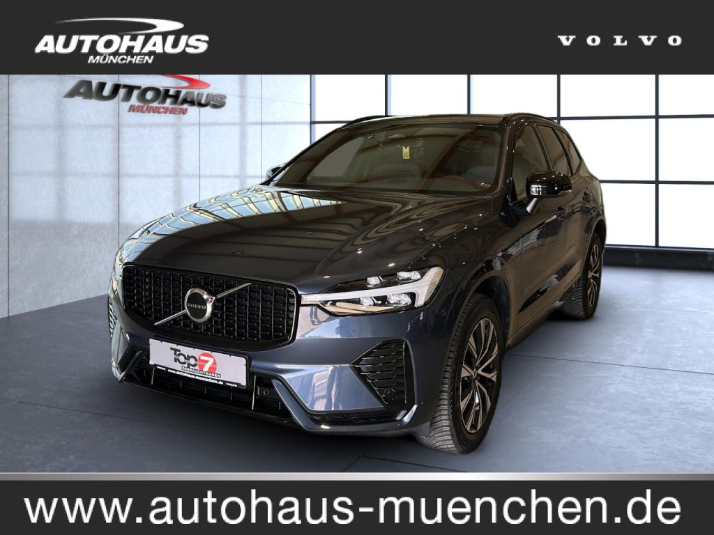 Volvo XC60 bei Gebrauchtwagen.expert - Hauptabbildung Volvo XC60 bei Gebrauchtwagen.expert - Hauptabbildung