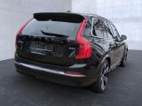 Volvo XC90 bei Gebrauchtwagen.expert - Abbildung (4 / 15)