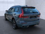 Volvo XC60 bei Gebrauchtwagen.expert - Abbildung (3 / 15)