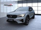 Volvo XC 40 Plus bei Gebrauchtwagen.expert - Abbildung (2 / 15) Volvo XC 40 Plus bei Gebrauchtwagen.expert - Abbildung (2 / 15)