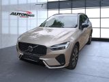 Volvo XC60 bei Gebrauchtwagen.expert - Abbildung (2 / 15)
