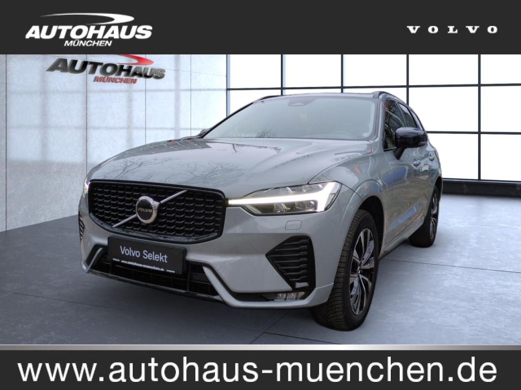 Volvo XC60 bei Gebrauchtwagen.expert - Hauptabbildung Volvo XC60 bei Gebrauchtwagen.expert - Hauptabbildung