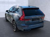 Volvo XC60 bei Gebrauchtwagen.expert - Abbildung (3 / 15)