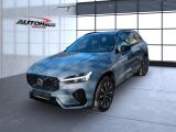 Volvo XC60 bei Gebrauchtwagen.expert - Abbildung (2 / 15)