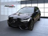 Volvo XC60 bei Gebrauchtwagen.expert - Abbildung (2 / 15)