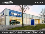 Volvo XC60 bei Gebrauchtwagen.expert - Abbildung (14 / 14)
