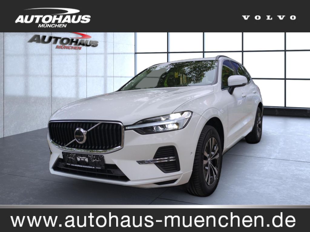 Volvo XC60 bei Gebrauchtwagen.expert - Hauptabbildung Volvo XC60 bei Gebrauchtwagen.expert - Hauptabbildung