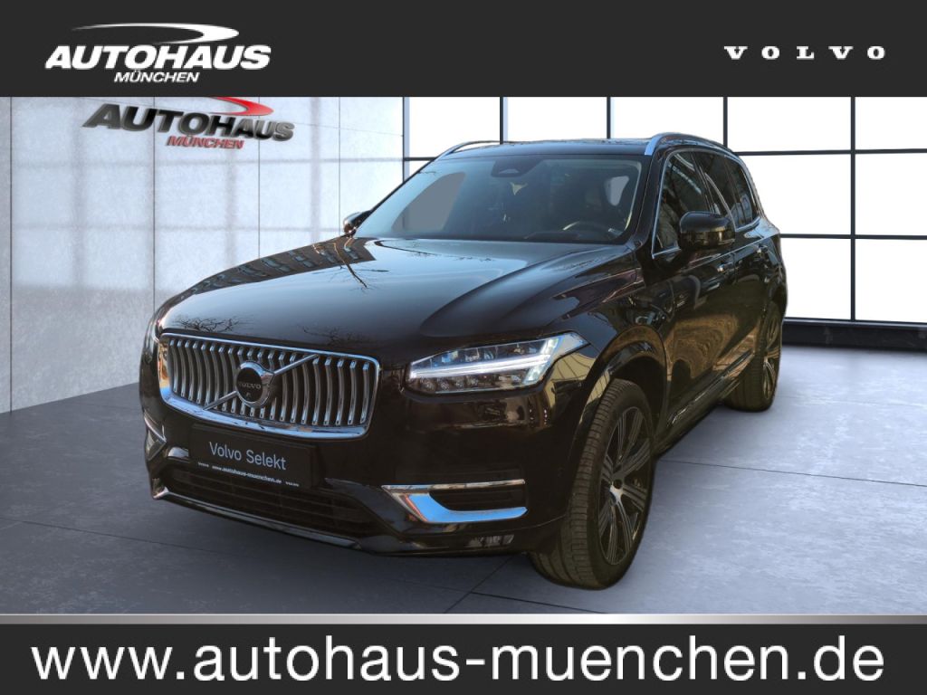 Volvo XC90 bei Gebrauchtwagen.expert - Hauptabbildung Volvo XC90 bei Gebrauchtwagen.expert - Hauptabbildung