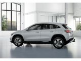 Mercedes-Benz GLA-Klasse bei Gebrauchtwagen.expert - Abbildung (7 / 15)