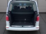 VW T6 Multivan bei Gebrauchtwagen.expert - Abbildung (7 / 15)