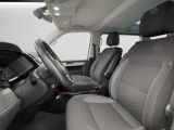 VW T6 Multivan bei Gebrauchtwagen.expert - Abbildung (12 / 15)