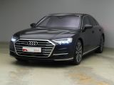 Audi A8 bei Gebrauchtwagen.expert - Abbildung (3 / 15)