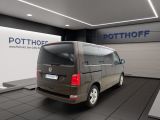 VW T6 Multivan bei Gebrauchtwagen.expert - Abbildung (8 / 15)