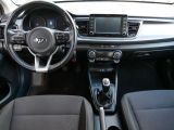 Kia Rio bei Gebrauchtwagen.expert - Abbildung (11 / 15)