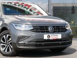 VW Tiguan bei Gebrauchtwagen.expert - Abbildung (7 / 15) VW Tiguan bei Gebrauchtwagen.expert - Abbildung (7 / 15)