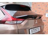 Mitsubishi Eclipse bei Gebrauchtwagen.expert - Abbildung (4 / 15)