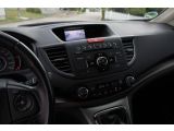Honda CR-V bei Gebrauchtwagen.expert - Abbildung (15 / 15)