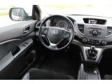 Honda CR-V bei Gebrauchtwagen.expert - Abbildung (13 / 15)